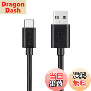 �y���������zMaGeek USB Type-C �P�[�u�� USB-A & USB-C 2.0 ���������Ə[�d Xperia XZ/Samsung Galaxy S10 S9 S8/Note 8/Huawei P10/ChromeBook Pixel/Nokia N1 Tablet/Nintendo Switch �Ή� �F�F1��_1.8m_���A�T�C�Y�F1.8m
