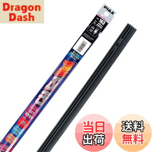 �y���������zPIAA ���C�p�[�ւ��S�� �O���t�@�C�g�R�[�e�B���O�S�� �X�[�p�[�O���t�@�C�g 1�{�� WDR�o���G�[�V���� �F�F�u���b�N�A�T�C�Y�F400mm(�Ĕ�163 / �i��WDR400)