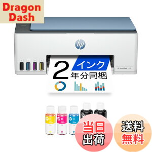 �y���������zHP �v�����^�[ HP Smart Tank �F�F�_�[�N�T�[�t�u���[�A�T�C�Y�F��