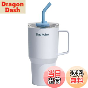 �y���������zBlackube �Z���~�b�N �^���u���[ �X�g���[�t �F�F�\�t�g�f�j���A�T�C�Y�F800 ml