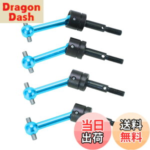 �y���������z4 �������j�o�[�T���h���C�u�V���t�g CVD 70 �~�����[�g���^�~�� TT02 1/10 RC �J�[�A�b�v�O���[�h�p�[�c �F�F�u���[