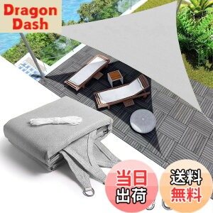 �y���������zYEZOND �Ռ��l�b�g ���O �������V�F�[�h �O���[ �Ԓd ���悯 �A�� �V�F�[�h �� �L�� �x�����_ ���| �T���V�F�[�h �ȒP�ݒu D�����O�t�� ����̍����x�|���G�`���� �F�F�O�p�` �O��