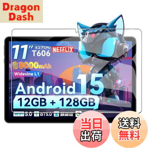 �y���������z�yBARDATS�zFor SVITOO P11 �t�B���� 9H �d�x SVITOO P11 11�C���` �p �t���ی�t�B���� �w��h�~/�����z��/��������/��U�h�~/�C�A�[���y1������z �F�F�K���X�t�B�����A�T�C�Y�FSVITOO P11 1