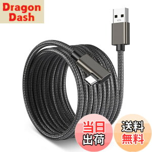 �y���������zAkkerds L���^ Link�P�[�u�� USB-C �C���^�[�t�F�[�X 3m�� PD60W/3A �Ή��}���[�d USB3.0 5Gbps �`�����x �e�� Type-C �C���^�[�t�F�[�X�Ή� VR�C���z���y�r�f�I�o�͔�Ή��z