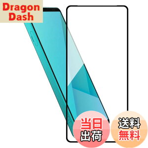 �y���������zHy+ Xperia 10 VII �K���X�t�B���� SO-52F / SOG16 / A502SO / XQ-FE44 �Ή� �t���ی�t�B���� �����K���X 9H�d�x ���{���K���X W�d�����@ �S�ʕی� �S�ʋz�� ��U�h�~ �w��h�~ �F�F�N���A