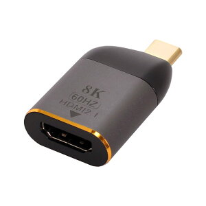 �y���������zCablec USB 4 USB-C Type-C�v���O�\�[�XHDMI 2.0�}�U�[�P�[�u���f�B�X�v���C8 K 60 HZ UHD 4 K HDMI�f�B�X�v���C�P�[�u�� �F�F�O���[�A�_�v�^�[�B