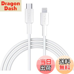�y���������zMaGeek USB C-Lightning�P�[�u���A[Apple MFi�F��] 1.0���[�g�� PD�����[�d�P�[�u�� iPhone 11/11 Pro / 11 Pro Max/X/XS/XR/XS / 8/8 Plus�Ή��APower Delivery���T�|�[�g �F�F���A�T�C�Y�F1����_1.8���[�^�[