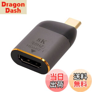 �y���������zCablec USB 4 USB-C Type-C�v���O�\�[�XHDMI 2.0�}�U�[�P�[�u���f�B�X�v���C8 K 60 HZ UHD 4 K HDMI�f�B�X�v���C�P�[�u�� �F�F�O���[�A�_�v�^�[�B