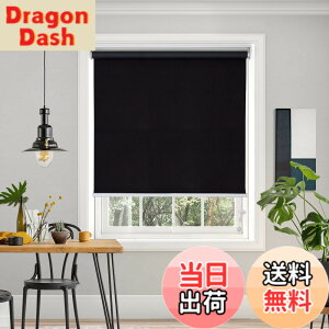 �y���������zDeconovo �v���R�[�h�� ���[���X�N���[�� ���[���J�[�e�� 1���Ռ� 100%�Ռ� �ۉ� �f�M �ՔM �h�� �h�� UV�J�b�g �F�F�u���b�N�A�T�C�Y�F����220cmx��90cm