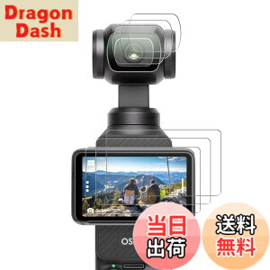 �y���������zFitStill�����K���X�t�B�����Z�b�gDJI Osmo Action 6/5 pro/4/3/pocket 3�ɓK�p�t���ی�t�B���� ���� �d�x9H�A�h������A�w��h�~�A�C�A�h�~�A��U�h�~ �F�FHD�����A�T�C�Y�Fdji pocket 4/3 film