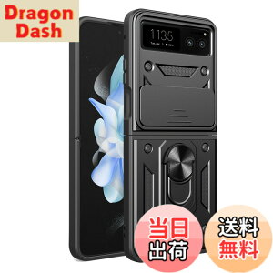 �y���������zmotorola razr 40 �P�[�X�wAFINER�x�V�^ TPU+PC �J�o�[ �����O 360�x��] �X�^���h�@�\ �ԍڃz���_�[�Ή� �����Y�ی� motorola razr 40 ��p �ϏՌ� �Ռ��z�� �w��h�~ �C�菝�h�~ ���E�ȒP �F