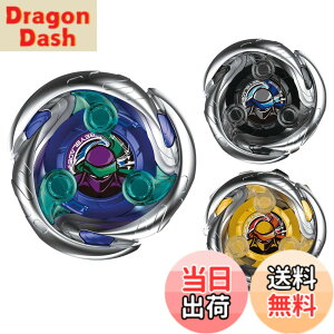�y���������zBEYBLADE X �x�C�u���[�hX UX-01 �X�^�[�^�[ �h�����o�X�^�[ 1-60A �F�F����