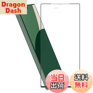 �y���������zHy+ AQUOS R9 �t�B���� SH-51E SH-M28 �K���X�t�B���� W�d�����@ ��ʃK���X��3�{���x �S�ʕی� �S�ʋz�� �F�F�N���A�A�T�C�Y�FAQUOS R9