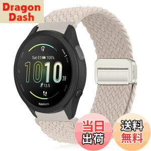 �y���������z[KeeFos] 20mm �o���h Garmin(�K�[�~��) Forerunner 170/170 Music /70/Approach J1/Forerunner 570 42mm/165/245/645/Approach S50/S44/Vivoactive 6/5�Ή� �����o���h �i�C�����f�� ���C�o�b�N�� �}�O�l�b�g���o�b�N
