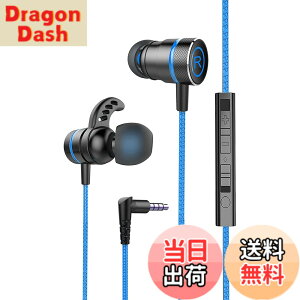 �y���������zKasott Soundmaster Pro V1 �}�C�N�t���Q�[�~���O�C���z���y�}�C�N�~���[�g�@�\ �z�ቹ�d�� �C���t�H���w�b�h�z�� �J�i���^ Nintendo Switch Xbox�L�� �g�� �Q�[�� �d�ቹ PS4/PS5 / PC PUBG �r��