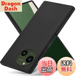 �y���������zLAYJOY �Ή� AQUOS R10/R9 �P�[�X �\�t�g �V���R�� �� TPU ���^ [SH-51F SH-51E SH-M28]�J�o�[ [���h�~ �y�� �_�� ���^ �ϏՌ� �X�g���b�v�z�[���t �g�ѕ֗�] �S�ʕی�A�[��10 �A�[��9�X�}�z�P