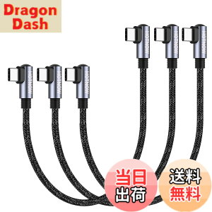 �y���������zHOTNOW �Z��USB C����USB C�P�[�u���C ���pPD 65 W USB 2.0�}���[�d�P�[�u���́AUSBC�g�ѓd�b��@��ɓK���Ă��܂� �F�F���A�T�C�Y�F15cm