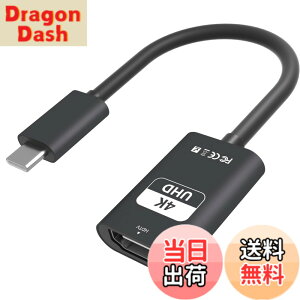 �y���������zUSB Type C HDMI �ϊ��A�_�v�^�[ �F�F�u���b�N�A�T�C�Y�F4K@60Hz