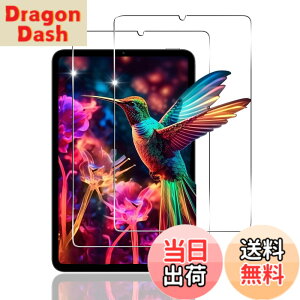 �y���������z�Ή� �K���X�t�B���� + �J�����t�B���� �y�d�x9H�z �����K���X Touch�Ή� �A��U�h�~ �A�Ռ��z�� �A�w��h�~ �A�ȒP�\��t�� �F�F�N���A 9H�����K���X�A�T�C�Y�F�p Xiaomi Pad mini