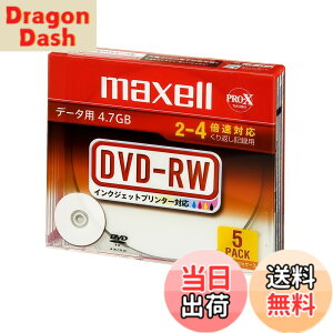 �y���������zmaxell �f�[�^�p DVD-RW 4.7GB 2�{���Ή� �C���N�W�F�b�g�v�����^�Ή��z���C�g 10�� 5mm�P�[�X�� DRW47PWB.S1P10S A parent �F�F�z���C�g�A�T�C�Y�F5��