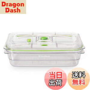 �y���������zFoodSaverJapan �y�����z �t�[�h�Z�[�o�[�^��t���b�V���{�b�N�X �F�F�N���A�A�T�C�Y�F2300ml1��