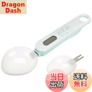 �y���������z�h���e�b�N(dretec) �X�v�[���X�P�[�� �v�ʃX�v�[��(��E��2���) �f�W�^�� 300g 0.1g�P�� PS-400GN �O���[�� �F�F�O���[���A�T�C�Y�FW22.1xD6.5xH2.6cm