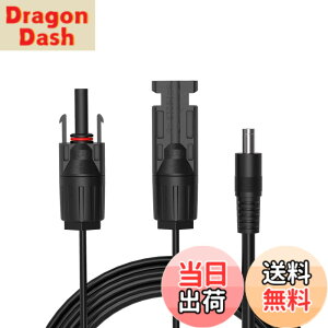 �y���������zALLPOWERS �P�[�u��