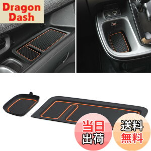 �y���������zAuovo �g���^ �V�^ �V�G���^ 3��� 10�n ��p ���[�g���C �C���e���A���o�[�}�b�g SIENTA MXP1 MXPC10G 2022�N8��-2025�N8�� �������� �����p�[�c ����~�� 3D�g���C �A�N�Z�T���[ ����ȃg