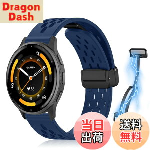 �y���������z[KeeFos] 22mm �o���h Garmin(�K�[�~��) Venu 4 45mm/Venu 3 45mm/2/Forerunner 570 47mm/265/255/Vivoactive 4/Active�Ή� �����o���h �X�|�[�c�o���h �����x���g �����x���g ���߉\ �ʋC�� �_�炩�� �R��