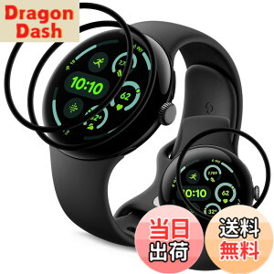 �y���������z�Ή� Google Pixel Watch 3 41mm �t�B���� �y3���Z�b�g �S�ʕی�z PET������ �Y�f�@�� 3D�Ȗ� �O�[�O�� �s�N�Z�� �X�}�[�g�E�H�b�` 3 41mm �t���ی�t�B���� �������� �����ߗ� ���h�~ �L