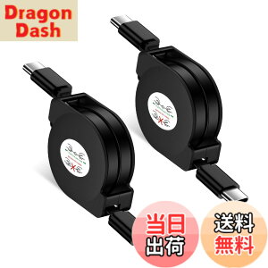 �y���������zViviber USB Type-C ����莮�[�d�P�[�u���^�C�v c �X�}�zusb�P�[�u�� �[�d�R�[�hUSB 2.0 �P�[�u�� iPhone16/15 Sony Xperia�ALG�AGalaxy�AiPad�AiQOS�ANexus 5X/ 6P �A���h���C�h���@��Ή� �u���b�N 