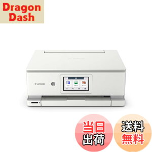 �y���������z�L���m�� Canon �v�����^�[ A4�C���N�W�F�b�g�����@ PIXUS TS3530 �z���C�g Wi-Fi�Ή� �e�����[�N���� 2022�N���f�� 4�F�E��̌^�E�Ή��C���NBC-365/366�V���[�Y �F�F�z���C�g�A�T�C�Y�F��