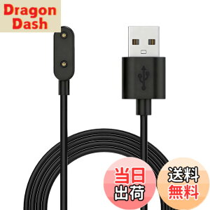 �y���������z�yDrawheart�z�o���h�Ή� HUAWEI Band 8 �X�}�[�g�E�H�b�` �[�d�� 1m���� �u���b�N/�z���C�g ���C�z���� ���@��Ή� �Ώۋ@��For Huawei Band 8/9/Band 7 Pro�AWatch Fit 3/Fit mini�AWatch 4X/5X Pro�Ȃ� 