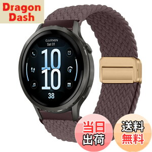 �y���������z[KeeFos] 18mm �o���h Garmin(�K�[�~��) Venu 4 41mm/Venu 3S 41mm/2S/Forerunner 265S/255S/255S Music/Vivoactive 4S 40mm/Vivomove 3S 39mm/Active S/Move 3S �Ή� �����o���h �i�C���� �ґg �ւ��x���g ���C�o�b�N���t