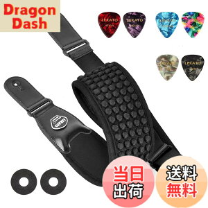 �y���������z[LEKATO] �M�^�[�X�g���b�v �F�F�u���b�N�A�T�C�Y�F122cm - 150cm