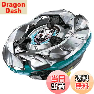 �y���������zBEYBLADE X �x�C�u���[�hX UX-08 �X�^�[�^�[ �V���o�[�E���t 3-80FB