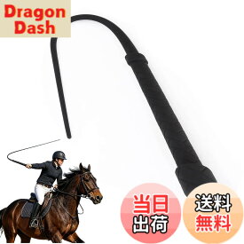 【送料無料】乗馬鞭 レザー 鞭 乗馬用 おしゃれゴム製の馬の鞭、長さの柔らかくて強い屋外の護身用の鞭、ダイヤモンドハンドルの馬術の馬の鞭の作物、多機能 馬の訓練や乗馬のための乗馬用アクセサリー 乗馬用品 色：黒は短いです