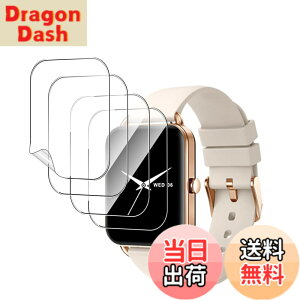 �y���������z�ی�t�B���� �ی�K���X�t�B���� �T�C�Y�FMONOMAM Primo �X�}�[�g�E�H�b�` 1.65�C���` �Ή� �t�B����*4��
