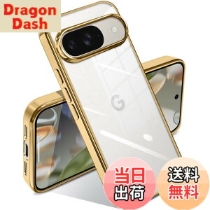 �y���������zSATLITOG �p�� �P�[�X �N���A �ϏՌ� ���b�L���H �F�F�S�[���f���A�T�C�Y�FGoogle Pixel 10/10 Pro
