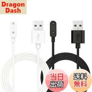 �y���������z�yDrawheart�z�o���h�Ή� HUAWEI Band 8 �X�}�[�g�E�H�b�` �[�d�� 1m���� �u���b�N/�z���C�g ���C�z���� ���@��Ή� �Ώۋ@��For Huawei Band 8/9/Band 7 Pro�AWatch Fit 3/Fit mini�AWatch 4X/5X Pro�Ȃ� 