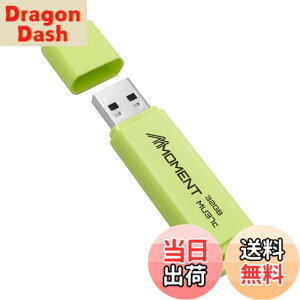 �y���������zMMOMENT USB������ MU37 / MU37c / MU39 / MU34 / MU50 �F�F�O���[���A�T�C�Y�F32GB