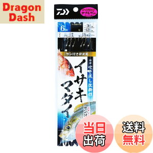 �y���������z�_�C��(DAIWA) ���K���������d�|�� �C�T�L�E�}�_�C 3�{�j1�Z�b�g �e�� �F�F���F�A�T�C�Y�F4-4 6m