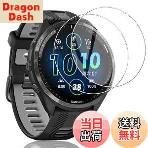�y9��1���[9��15���܂�200�~�I�t�z�y���������z[Gosento]For Garmin Forerunner 965 �K���X�t�B���� 2.5D���E���h�G�b�W���H ���{���Ɏq�f��AGC �����ߗ� �����K���X�t�B���� �d�x9H Garmin Forerunner 965 �Ή�