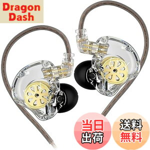�y���������zKZ EDX Lite �L���C���z�� �C�����j �C���C���[ Wired Earphones 1DD 10mm�A�b�v�_�C�i�~�b�N�h���C�o �Q�[�~���O ���|�� HIFI���� �Չ� �d�ቹ �n�C�G���h �l�ԍH�w �ቹ���� ���P�[�u����