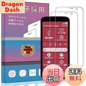 �y���������zPCduoduo�t�B���� �����K���X �F�F2�� �炭�炭�X�}�[�g�t�H�� F-53E�A�T�C�Y�F2�� �炭�炭�X�}�[�g�t�H�� F-53E
