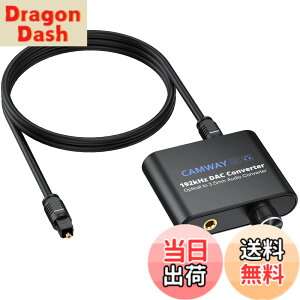 �y���������zCAMWAY 192kHz ���f�W�^�� �A�i���O �����ϊ��� �T�C�Y�F3.5MM�o�́i���ʒ����m�u�t���j
