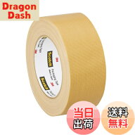 【送料無料】3M スコッチ ガムテープ 布梱包テープ 色：ウッドカラー、サイズ：0.2mm