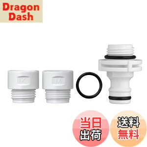 �y���������z�^�J�M(takagi) �V�����[�j�b�v�� �����̃V�����[�z�[�X�ƎU���z�[�X���q�� GWA66WH �F�F���A�T�C�Y�F1�� (x 1)