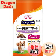 【送料無料】メディコート お腹から健康 サイズ：2.5kg