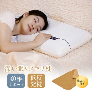 ᔽ   Xg[glbNΉ M^\   񂱂 Q  T|[g |Y ʋC 􂦂Jo[t Lw  QԂ肵₷ Ҍ